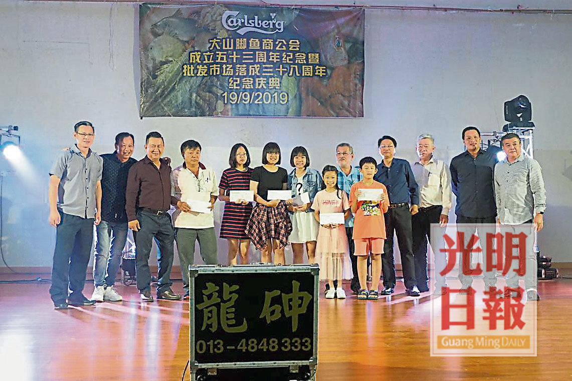 PBW2399MPAT-5190920-10002