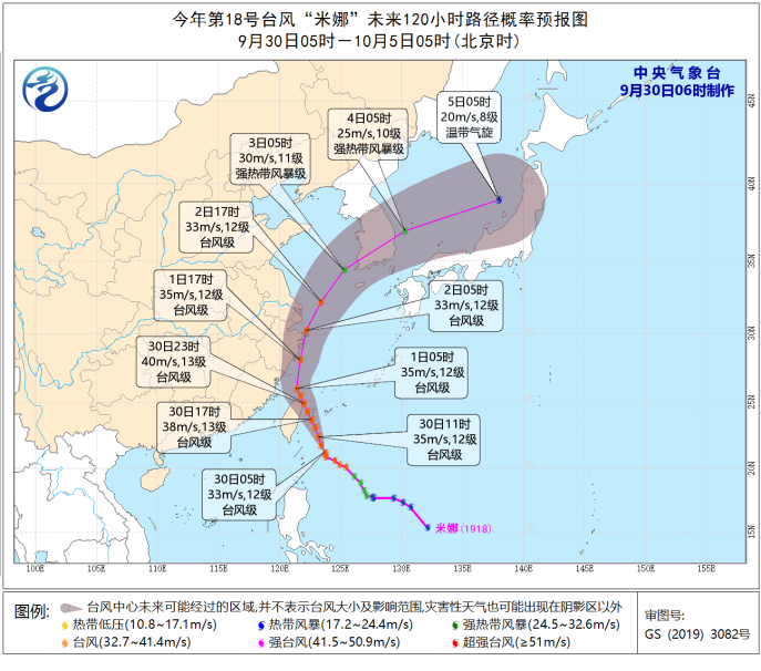 ac0eb2f3-8eaa-4bf5-886a-c48264af033d