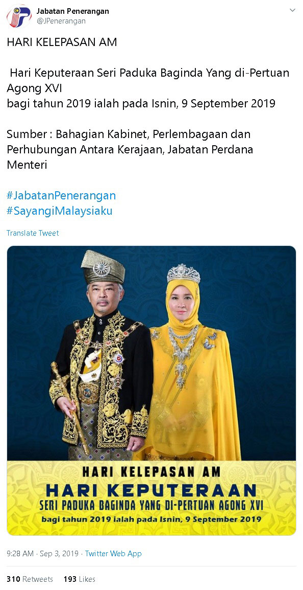 agong_1