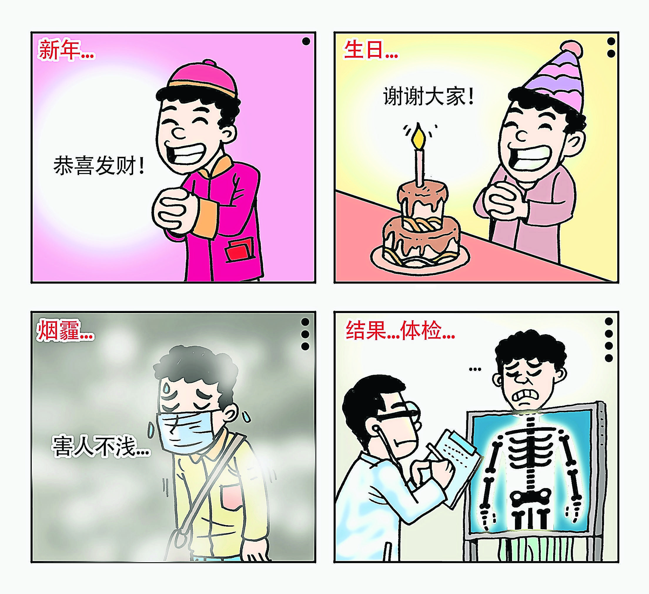 cb882---2019 1709 Tuesday
