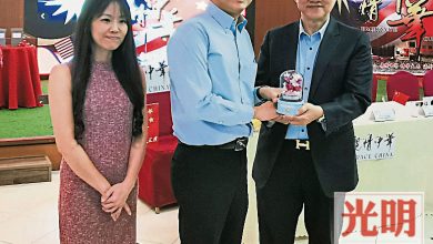 Photo of “親情中華”檳城站 12月3大會堂舉行