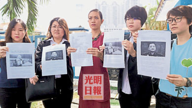 Photo of 女巫青指兇徒是殉教烈士 瑟麗娜林秀琴報案促查