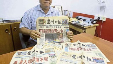 Photo of 【敬業樂業3】從紙筆跨越至電腦時代 邱文發當記者37年