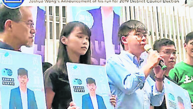 Photo of 【港反修例示威】傘運5週年 美促港重啟政改