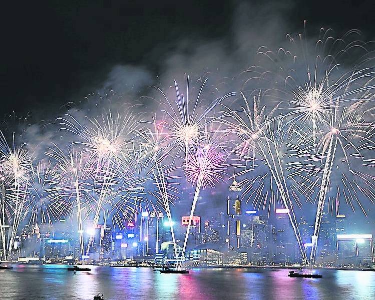 pinhongkong