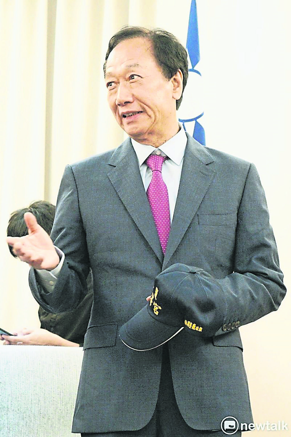 pinterykwok