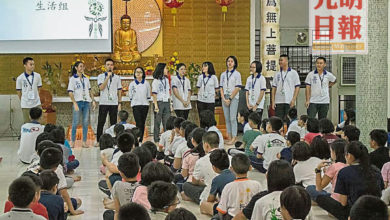 Photo of 【本報活動】北馬小學佛學生活營 12月12日起在大山腳舉行