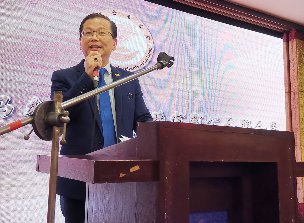 萧德坤_金价有望再增长(9175097)-20190916144726