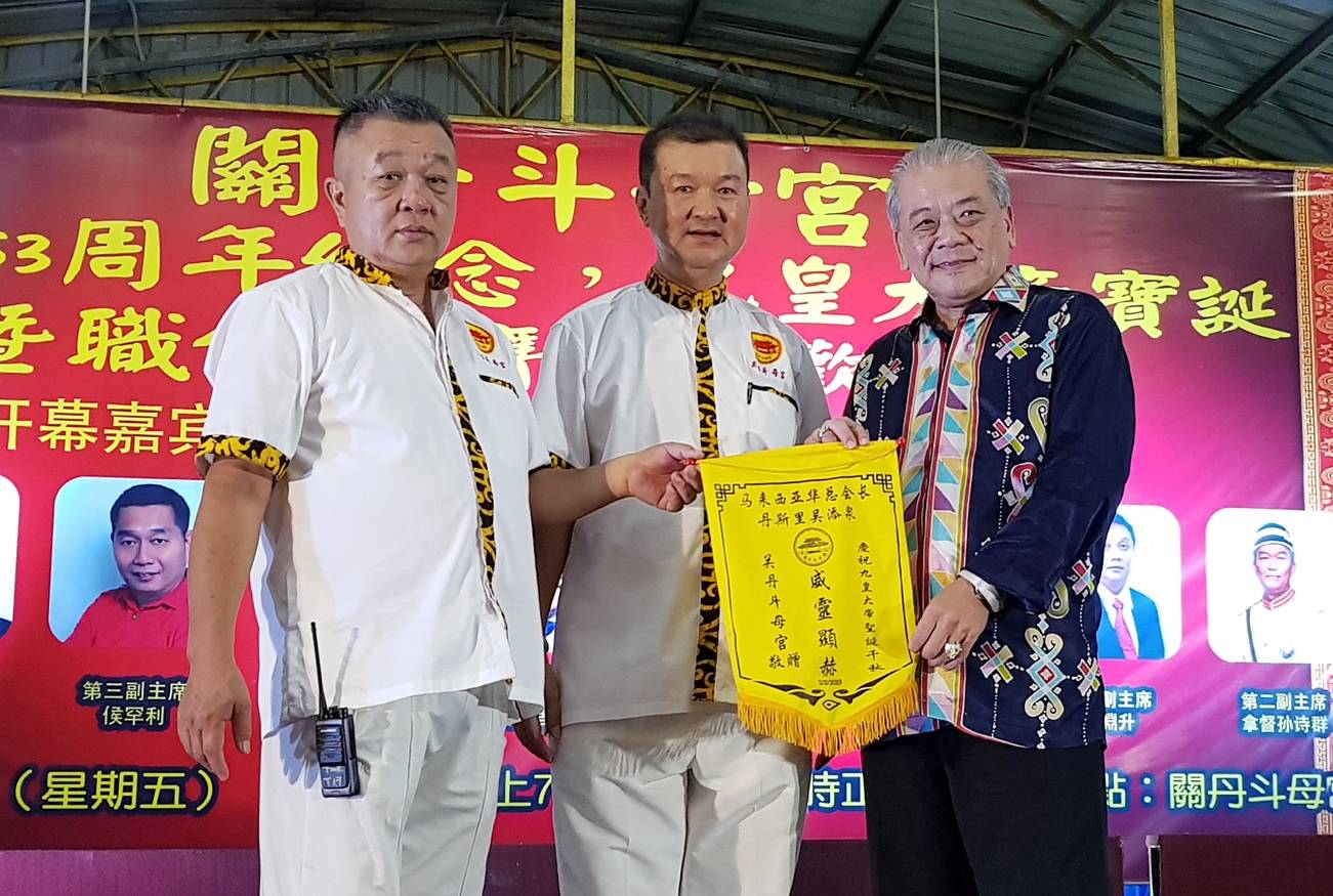 吴添泉：华人一定要团结(10210893)-20191012144027
