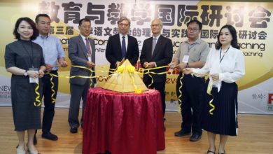 Photo of 莫順宗：華教紮根逾百年 華校傳承華語重鎮