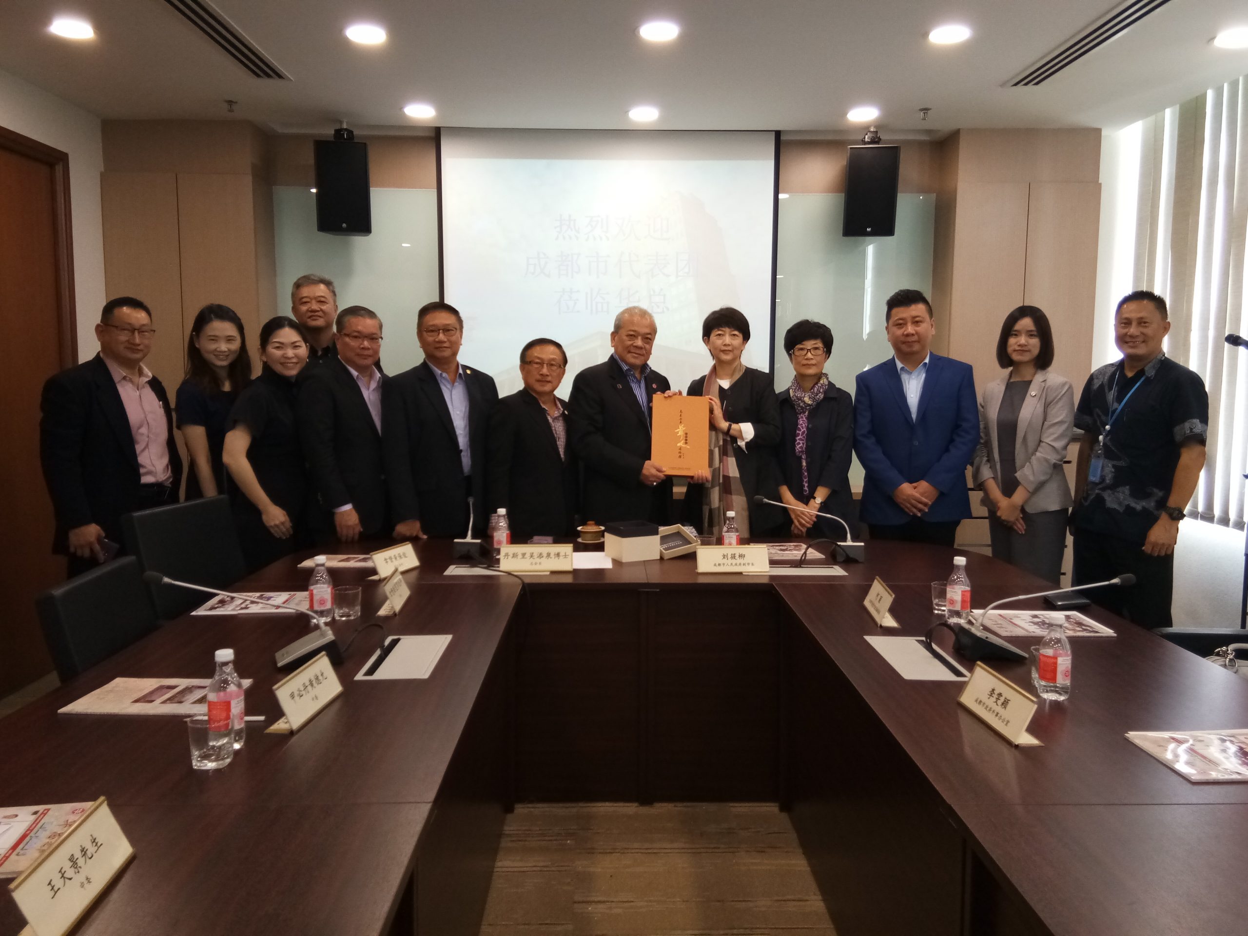 华总文告(10508407)-20191020183531