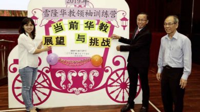 Photo of 張念群:宗教種族王室 3課題舉報倍增