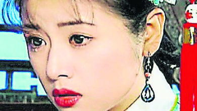 Photo of 林心如哭求瓊瑤 搶回“紫薇”