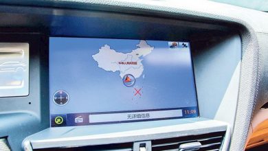 Photo of 中國車導航現九段線地圖 越要求移除軟件