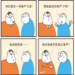 未命名-1