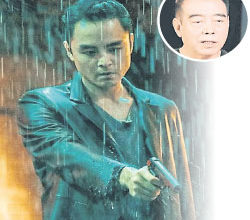 Photo of 陈凯歌棄明道 選小鲜肉