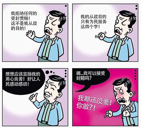 未命名-1