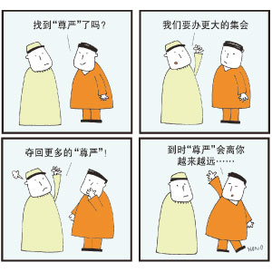 未命名-1