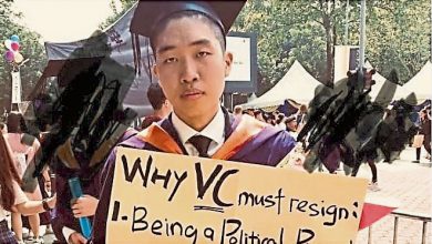 Photo of 網民對黃彥鉻發動聯署 5萬人促撤畢業證書