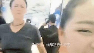 Photo of 那英臭臉腳踹 粉絲心涼哭了