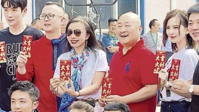 Photo of 劉詩詩復工拍新劇