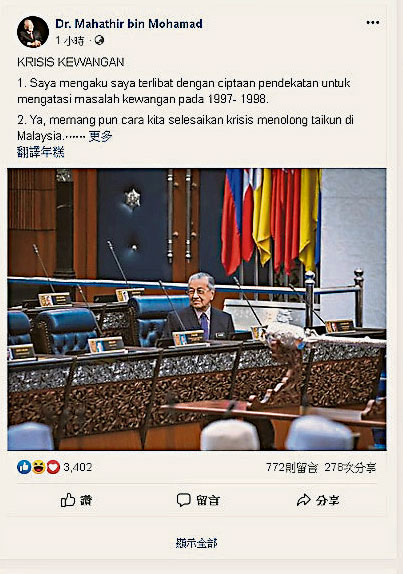 G20191029A01
