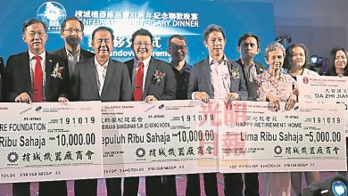 Photo of 【檳機械商會慶41週年】 鄭美昌吁檳政府撤銷 增門牌稅加重工商負擔