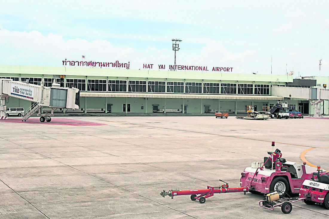 Hat_Yai_International_Airport
