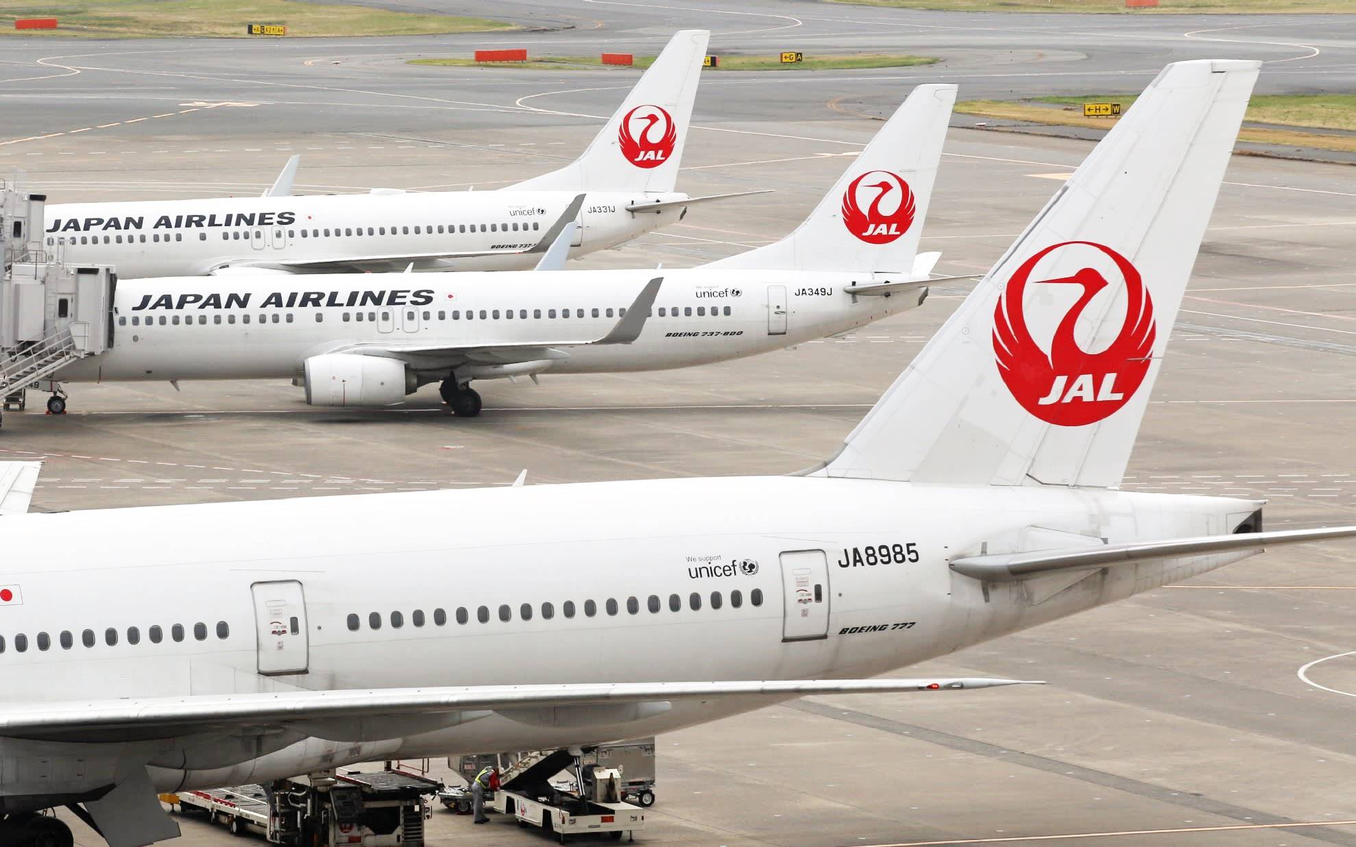 Japan Airlines 1_2