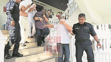 Photo of 販賣報生紙大馬卡護照案 6被告否認有罪