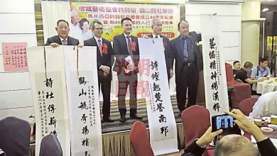 Photo of 【詩詞研究會總會慶45週年】 楊順興：發揚傳承文化 鶴山藝協栽培新秀詩人