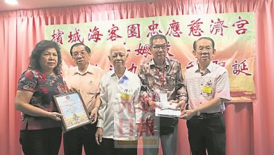 Photo of 檳忠應慈濟宮慶神誕 籌1010元中元會教育金
