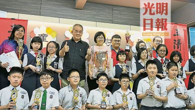 Photo of 【三清杯常識賽】揚威小學賽 衛冕常年杯 北賴中華三校7摘冠