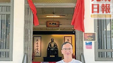 Photo of 台新北市前市長朱立倫首訪檳孫中山紀念館 臉書貼文提醒勿忘初心