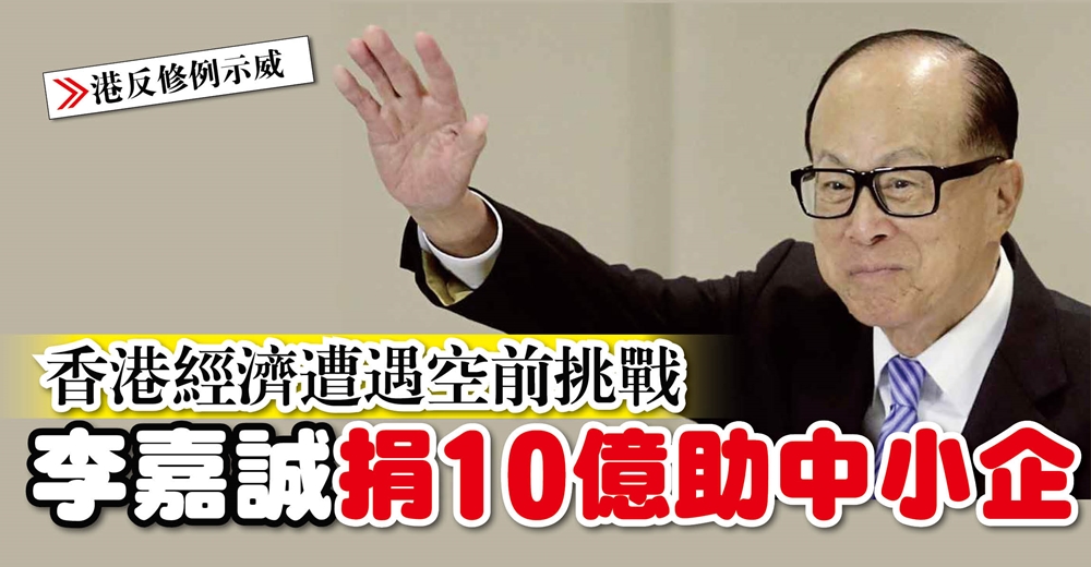 lee10