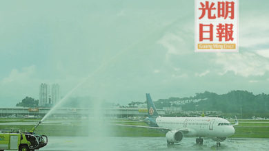 Photo of 青島航空每週兩趟 檳飛長沙泉州航班