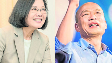 Photo of 【台總統選戰】國民黨公佈內部民調 韓國瑜拉近差距至6%