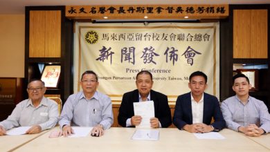 Photo of 解決7台牙醫學位不被承認    留台聯總盼晤衛長尋策
