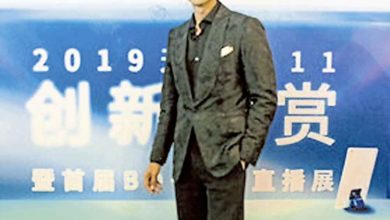 Photo of 明道演技慘輸小鮮肉 被“復活”商演接不完