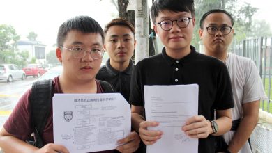 Photo of 拉大青年先鋒：漲學費不合理   拉大去年盈餘5540萬