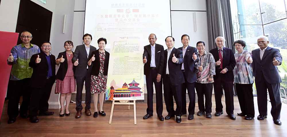 “东盟朋友看北京”主题图片展(11462886)-20191116152026