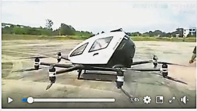 Photo of 升空1分鐘安全降陸 疑飛行車試飛視頻流出