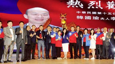 Photo of 李佳芬為夫造勢 大馬韓國瑜後援會成立