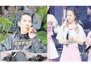 Photo of 《聲林之王2》李艾薇挑戰陰影 蕭敬騰想哭