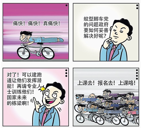未命名-1