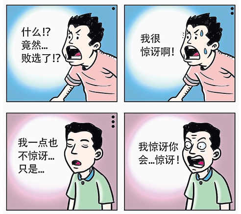 未命名-1