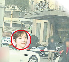 Photo of 楊紫“進廠維修”光顧整形醫院