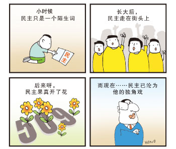 未命名-2