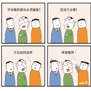 未命名-3