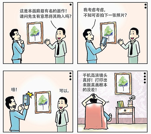 未命名-4